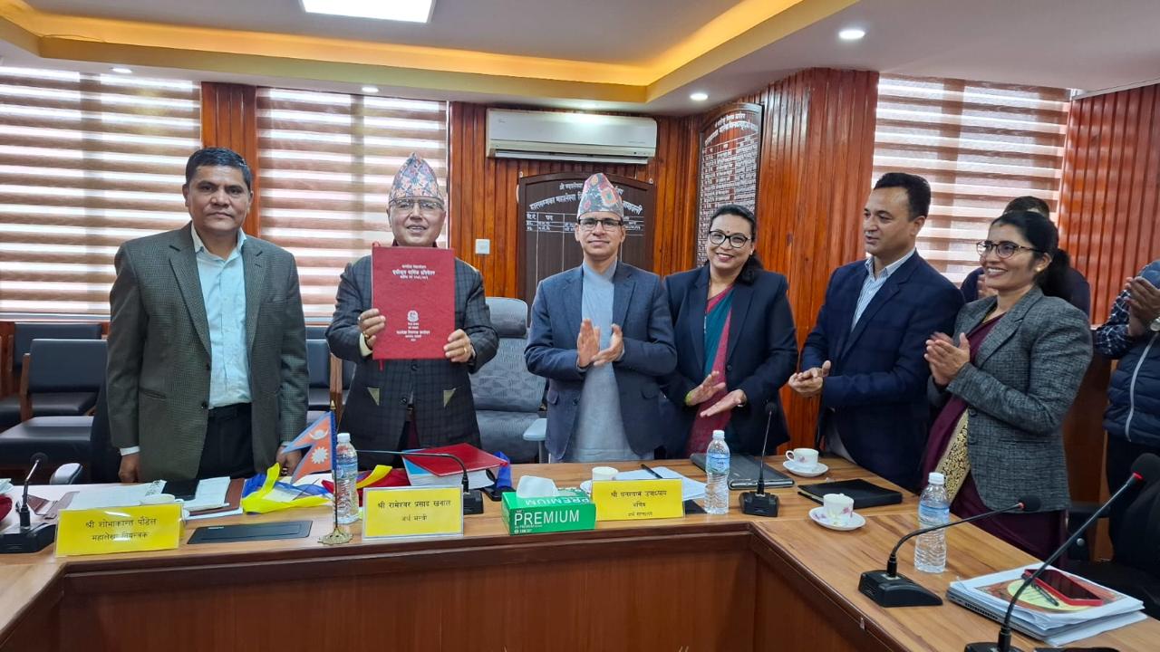 आन्तरिक लेखापरीक्षण प्रतिवेदन