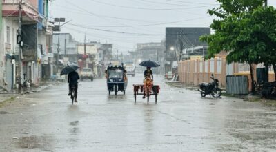 मलंगवा मौसम