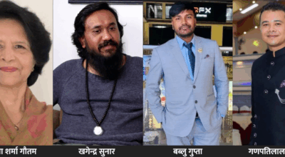 मन्त्रिपरिषद् विस्तार