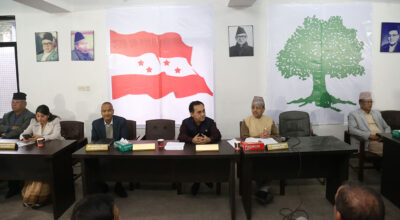 कांग्रेस केन्द्रीय समितिको बैठक स्थगित