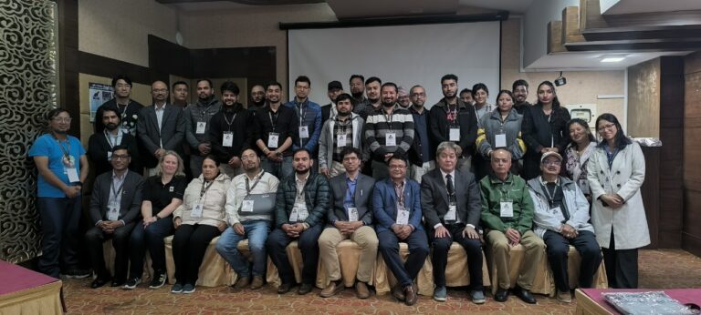 पाचौं हिमालयन ओत सञ्जाल