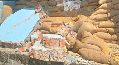 उद्योगको भित्तो भत्किँदा