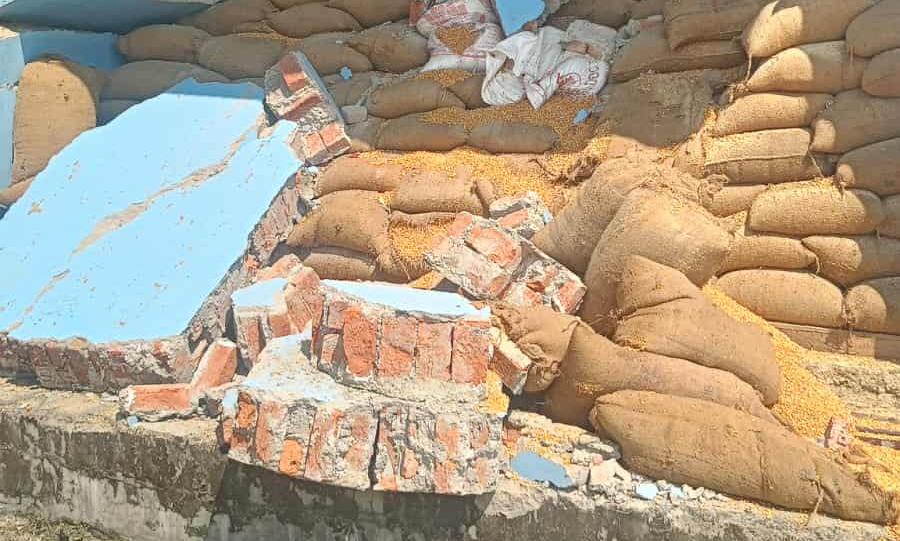 उद्योगको भित्तो भत्किँदा