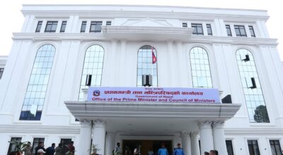 प्रधानमन्त्रीको सचिवालय