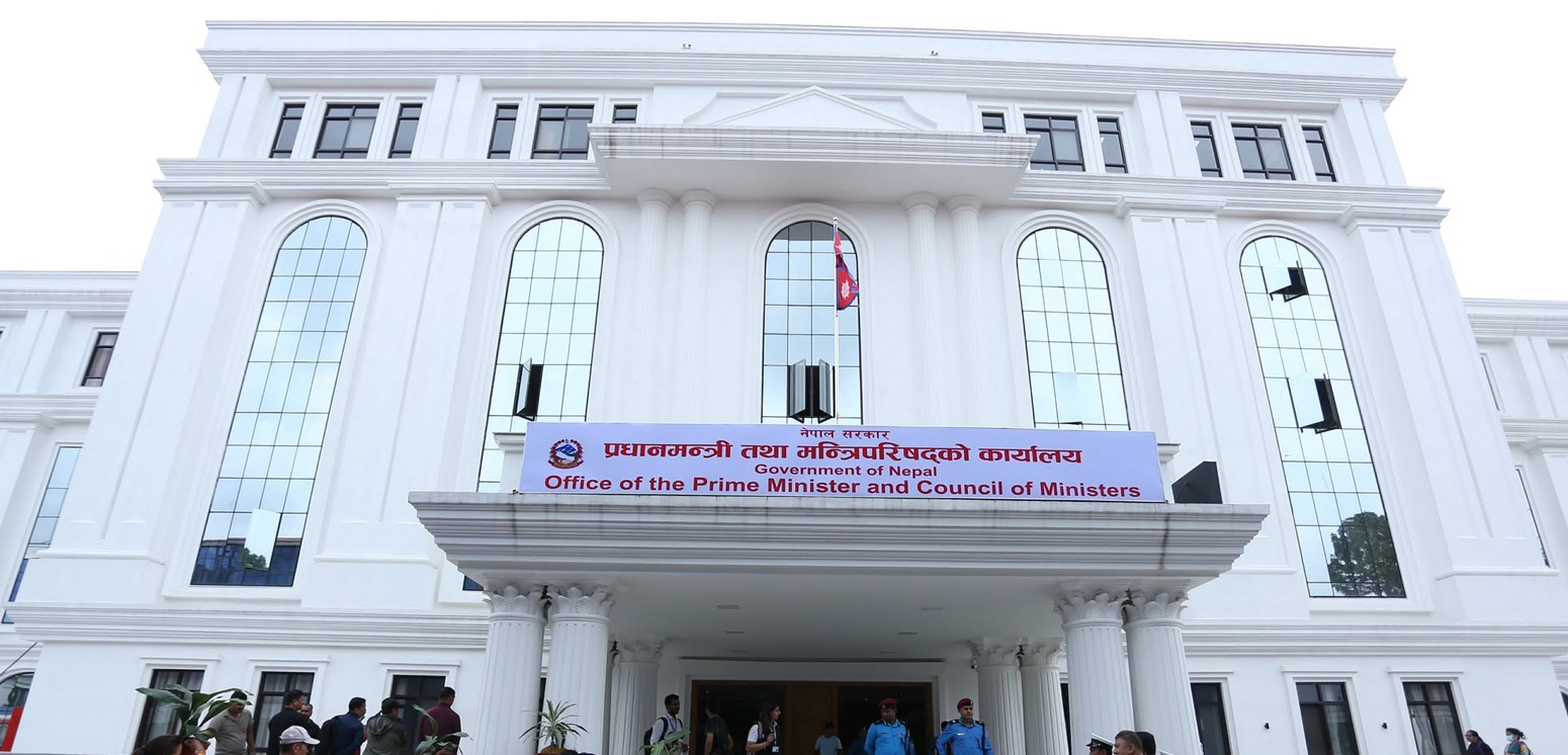 प्रधानमन्त्रीको सचिवालय