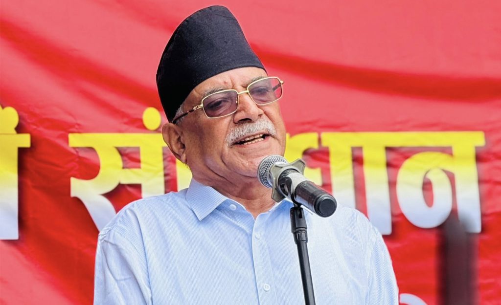 संयोजक प्रचण्ड