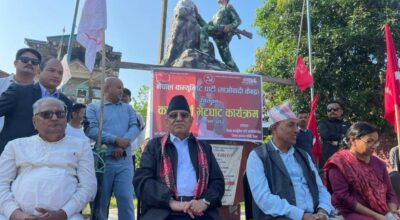 संयोजक प्रचण्ड