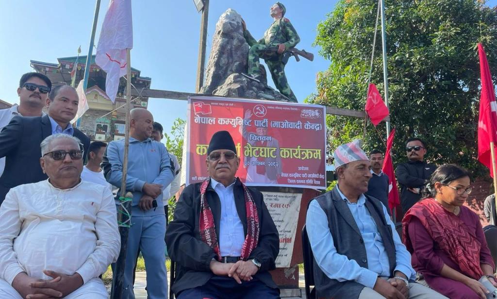 संयोजक प्रचण्ड