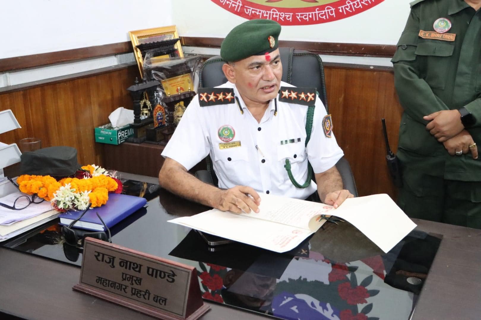 दमकल सबभन्दा पहिले