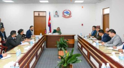 अदालतको सेवा