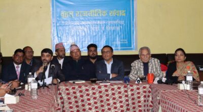 डा. स्वर्णिम वाग्ले