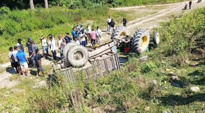 मलामी बोकेको