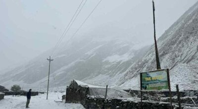 उत्तरी गोरखामा हिमपात
