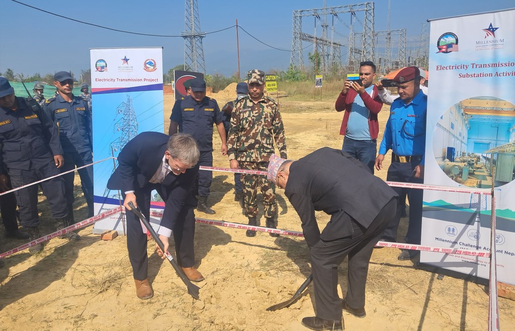 एमसिए नेपालद्वारा न्यू बुटवल सबस्टेसन र प्रसारण लाइन निर्माण सुरु