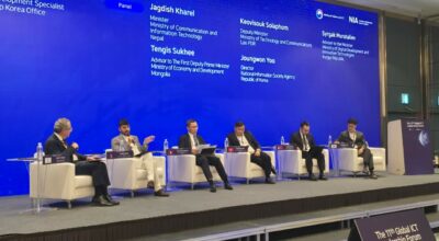 जगदीश खरेल