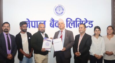 नेपाल बैंक र लिफ प्लसवीचको सम्झौता