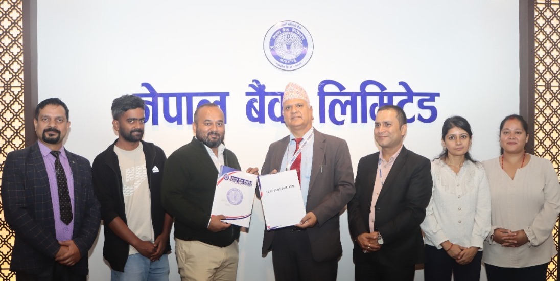 नेपाल बैंक र लिफ प्लसवीचको सम्झौता