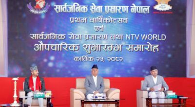 राष्ट्रपति पौडेलद्वारा ‘एनटिभी वर्ल्ड’ को शुभारम्भ