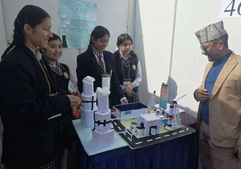 विज्ञान तथा सूचना प्रविधि प्रदर्शनी