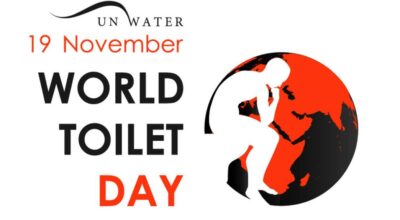 विश्व शौचालय दिवस