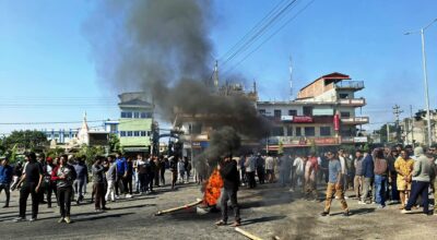 जेनजी र प्रहरी