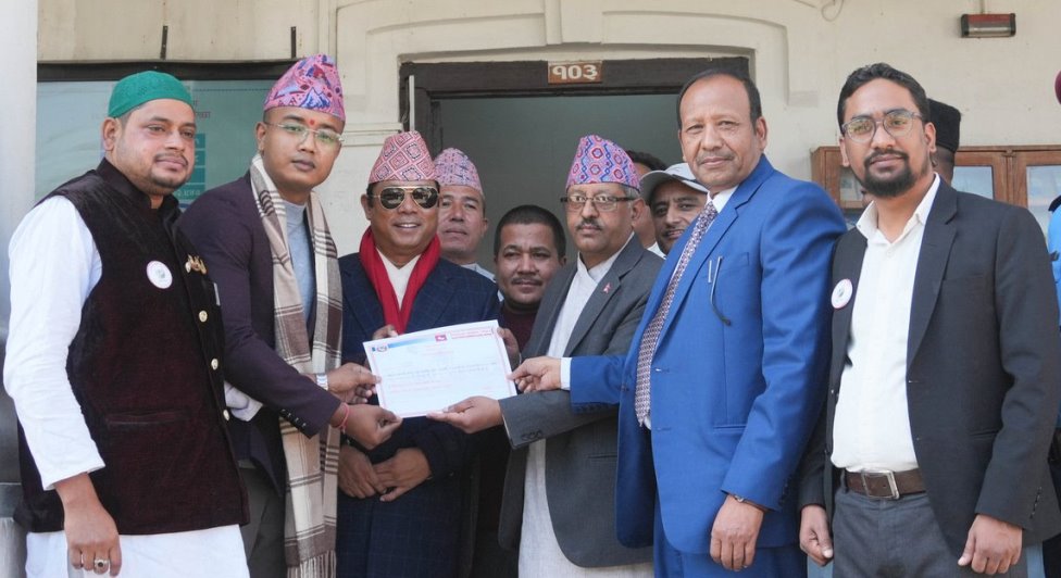 नागरिक उन्मुक्ति पार्टी नेपालले बुझ्यो दल दर्ताको प्रमाणपत्र