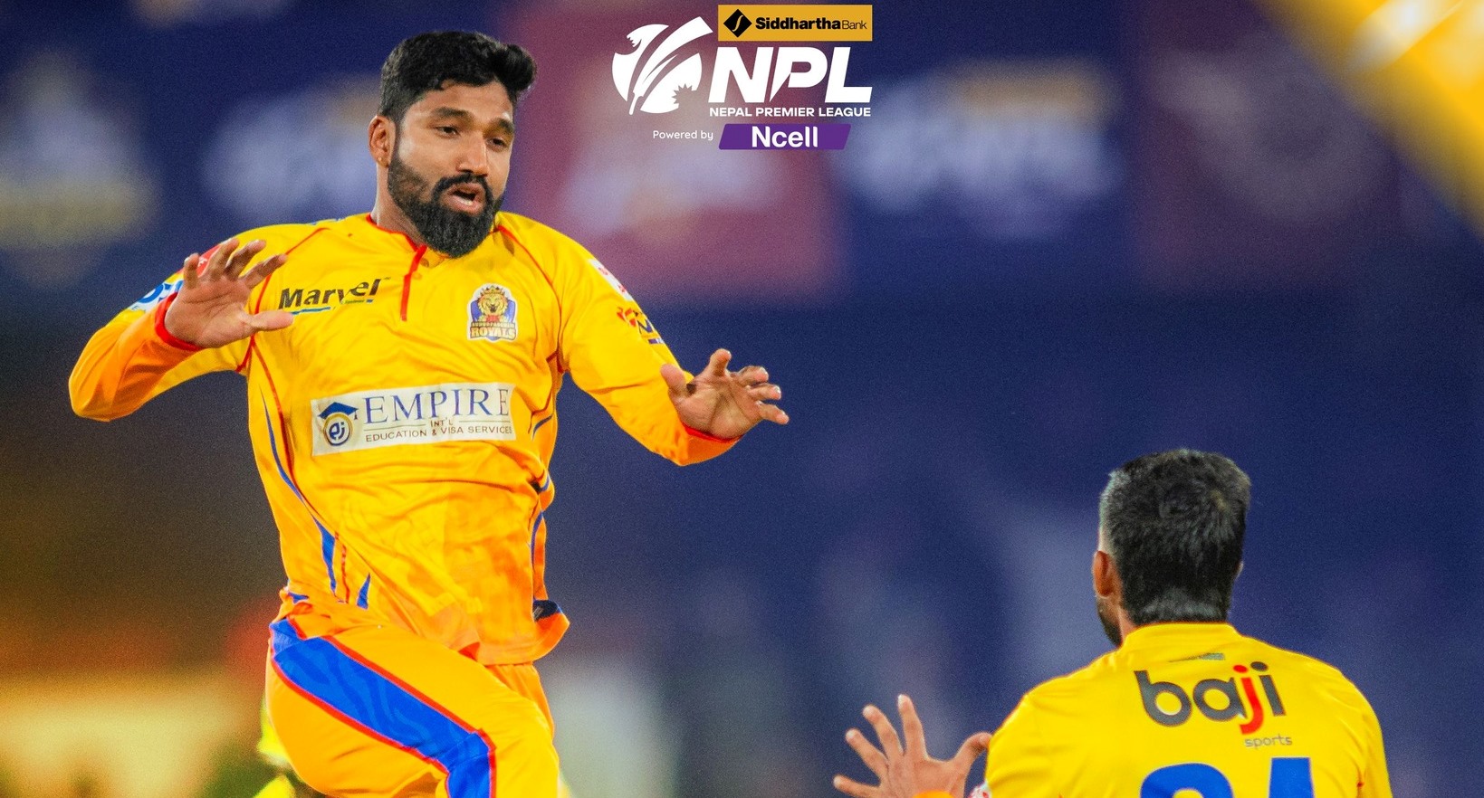 दीपेन्द्र सिंह ऐरी