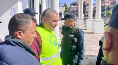 सर्वोच्चको आदेश