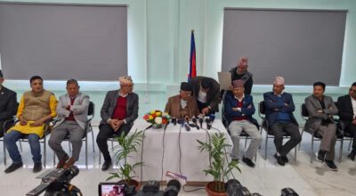 विघटित प्रतिनिधिसभाको एमाले सम्बद्ध सदस्यहरूको बैठक जारी