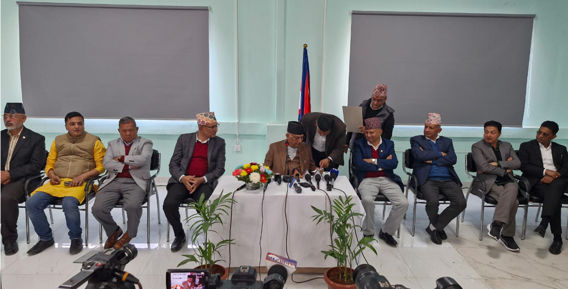 विघटित प्रतिनिधिसभाको एमाले सम्बद्ध सदस्यहरूको बैठक जारी