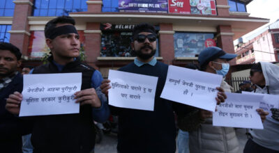 टाउकोमा कालो पट्टी