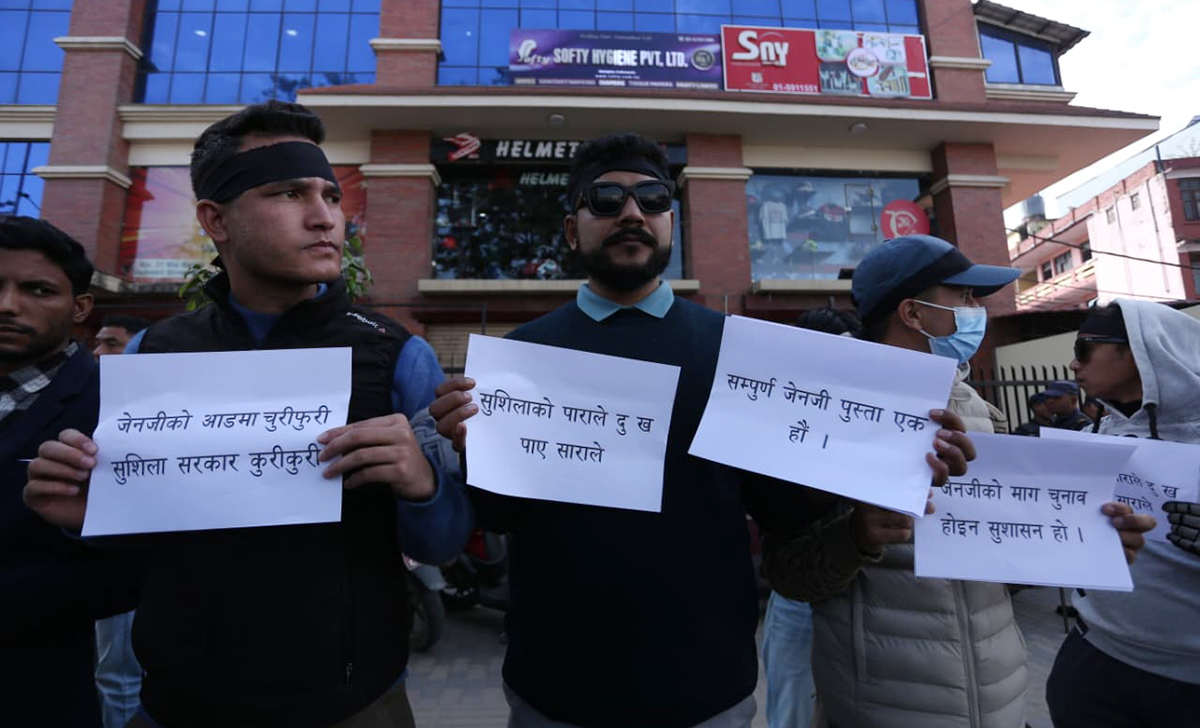 टाउकोमा कालो पट्टी