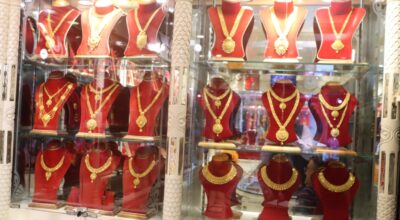 सुनचाँदीको मूल्य