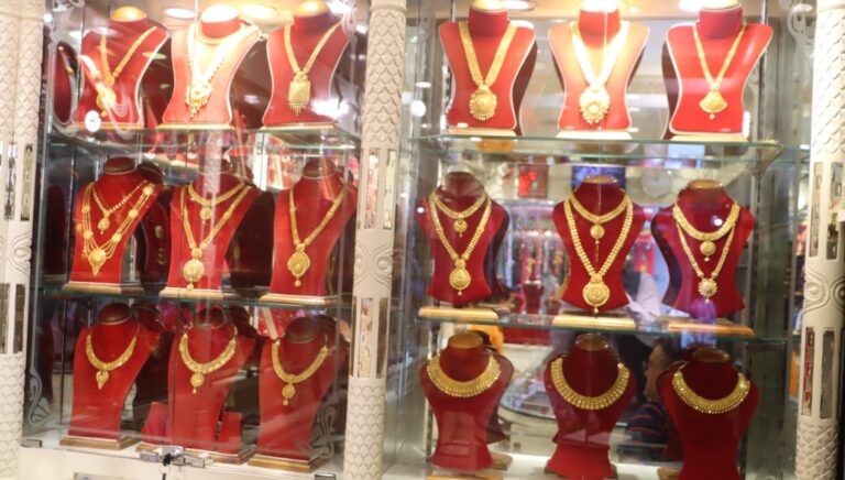 सुनचाँदीको मूल्य