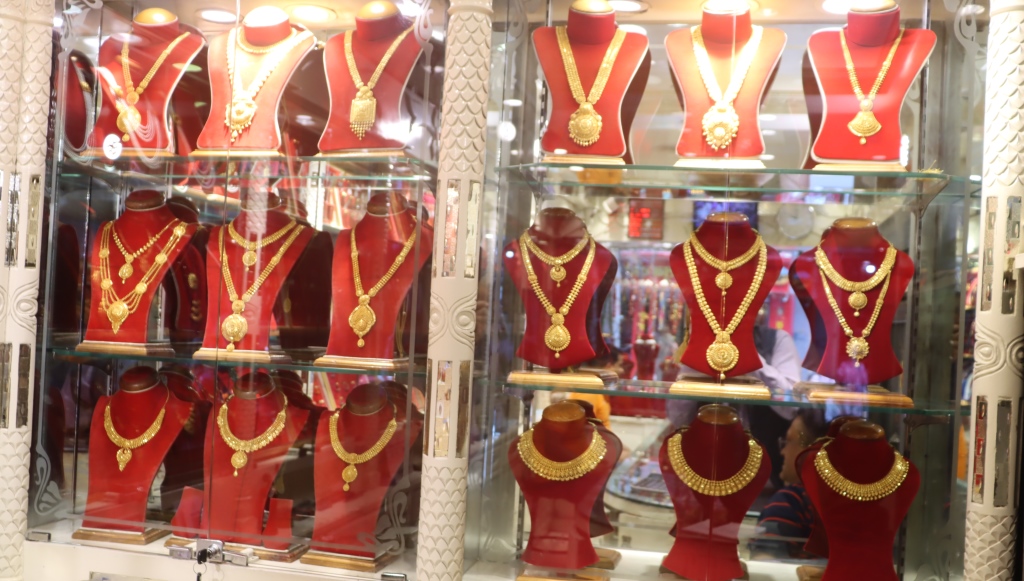 सुनचाँदीको मूल्य