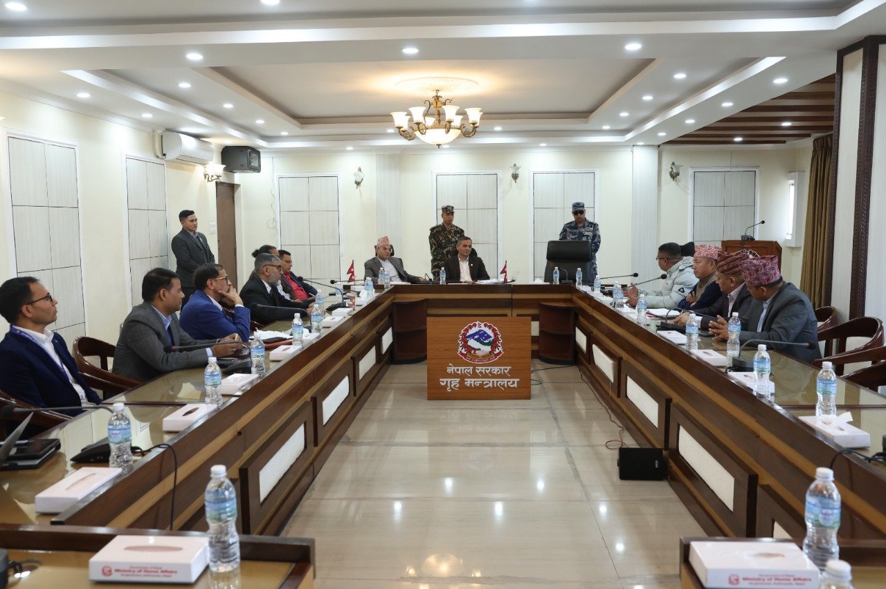 २७ बुँदे मागपत्र