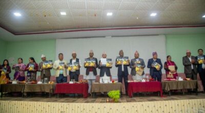 ‘विश्व भोकमरी सूचाङ्क–२०२५’ को प्रतिवेदन सार्वजनिक