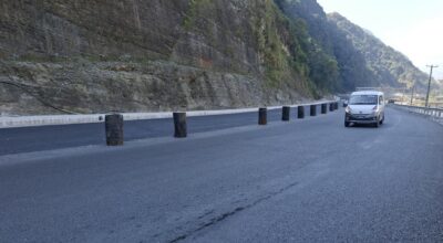 मध्यपहाडी राजमार्ग