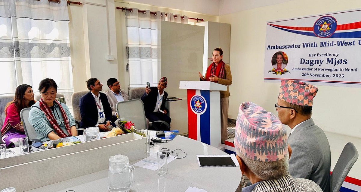 डाग्नी म्योस