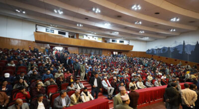 राष्ट्रिय सभागृहमा कांग्रेस विशेष महाधिवेशन पक्षधरको भेला जारी