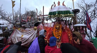 ताप्लेजुङको पाथीभरा मन्दिर क्षेत्रमा वर्षको पहिलो हिमपात