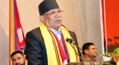 प्रचण्ड