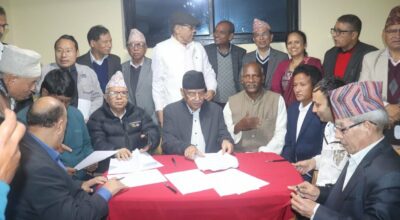 माओवादी केन्द्र र एकीकृत समाजवादीसहित ९ पार्टीवीच आज एकता घोषणा