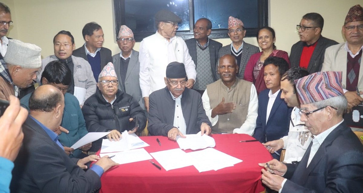 माओवादी केन्द्र र एकीकृत समाजवादीसहित ९ पार्टीवीच आज एकता घोषणा