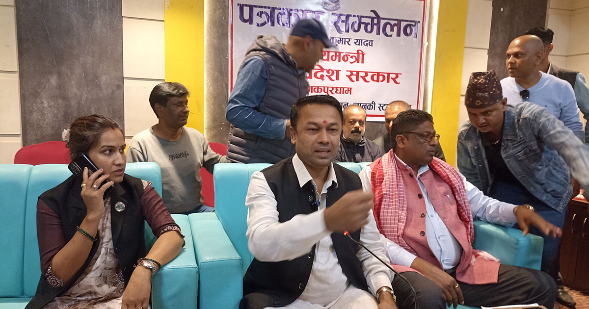 सरोजकुमार यादव