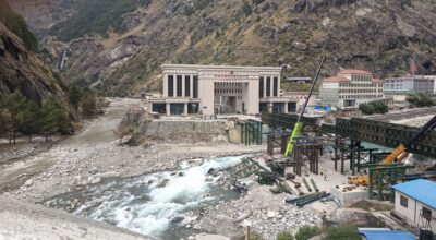 केरुङ नाका