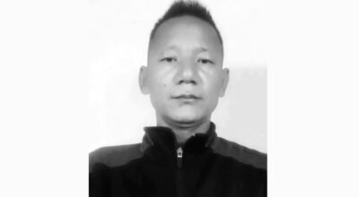 दिलनारायण तामाङ