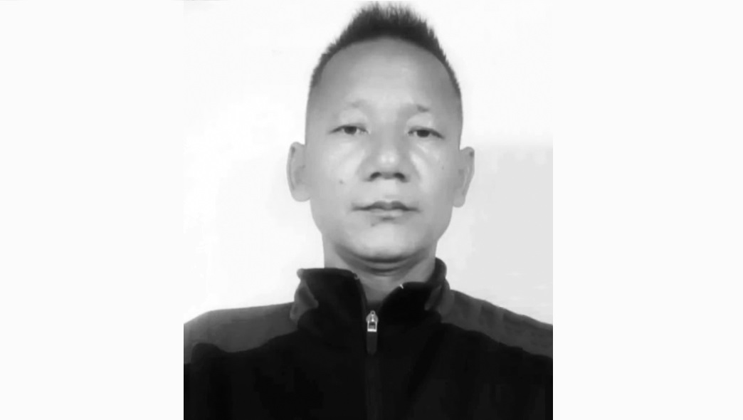 दिलनारायण तामाङ