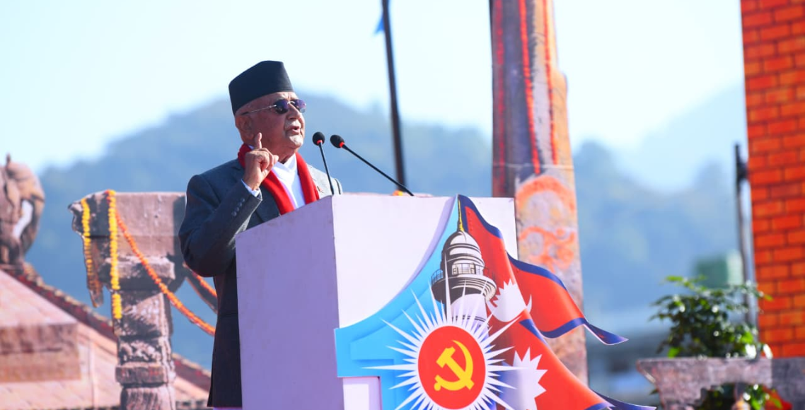 केपी शर्मा ओली
