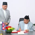 रामचन्द्र पौडेल